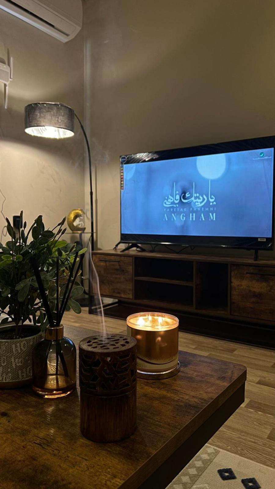 Appartement استديو بتصميم مميز وأنيق ودخول ذاتي Riyad